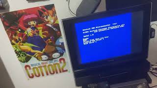 Messing around in the cabin Amstrad cpc 464 and Sega saturn saroo #waffle #sega #amstradcpc464