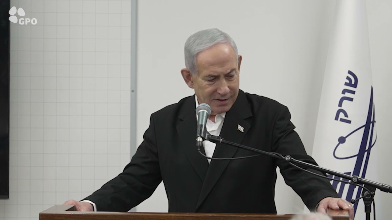 ראש הממשלה בנימין נתניהו במרכז למחקר גרעיני שורק (ממ"ג)