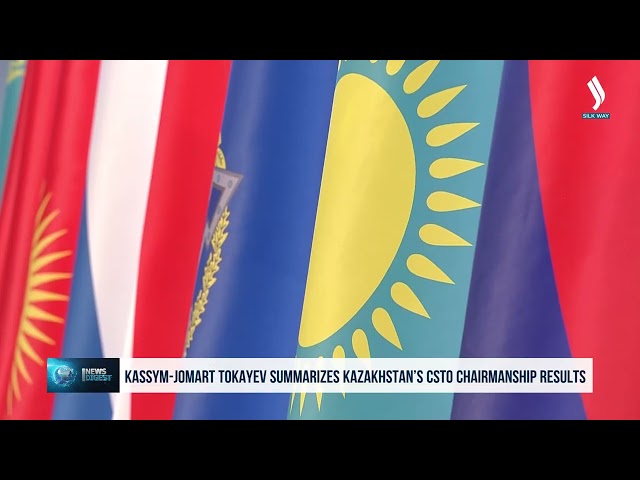 ЖШХТ давлатлари етакчилари саммити ўтказилди