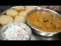 Surati Mutton Tapelu