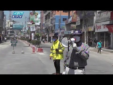 নতুন নতুন এলাকা লকডাউন, স্বাস্থ্যবিধি অমান্য করলে আইনি ব্যবস্থা || ETV News