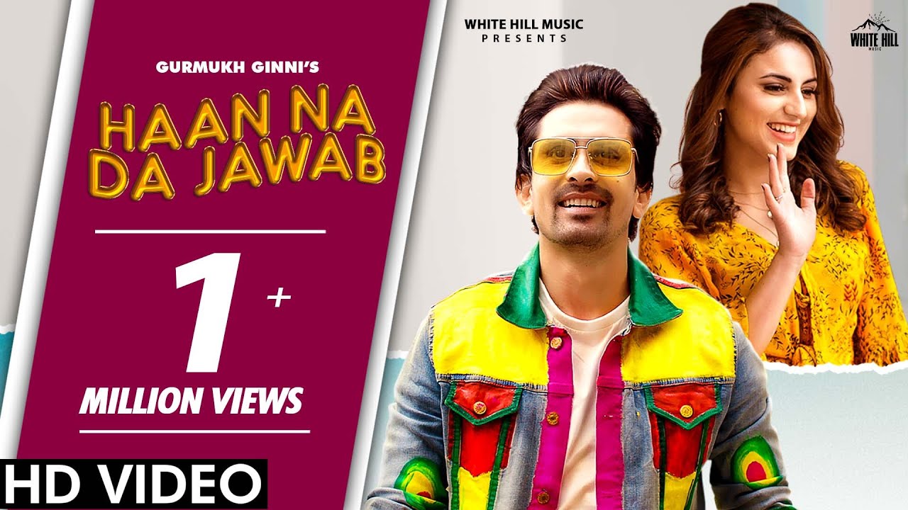 Haan Na Da Jawab Lyrics,Haan Na Da Jawab Lyrics Gurmukh Ginni,Haan Na Da Jawab Gurmukh Ginni Lyrics Haan Na Da Jawab Lyrics-Gurmukh Ginni
