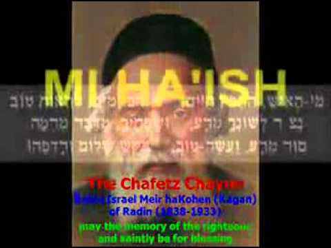 QCUHO Psalm 34;13 15 High quality and size