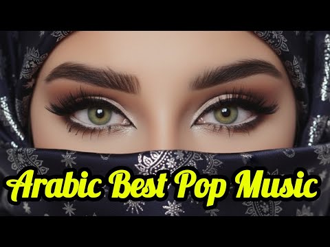 🔥 Arabic Summer Party Mix 2025 | Nonstop Arabic Pop & Dance Vibes 🌴