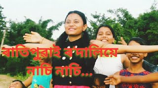 Ratipuwa Rodaliye Nasi Assamese video songZublee b