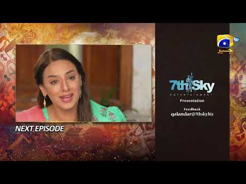 Qalandar Episode 24 Teaser - HAR PAL GEO