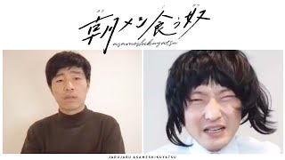 一発目に嘘つく奴