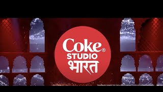 Coke Studio Bharat | Apna Sunao