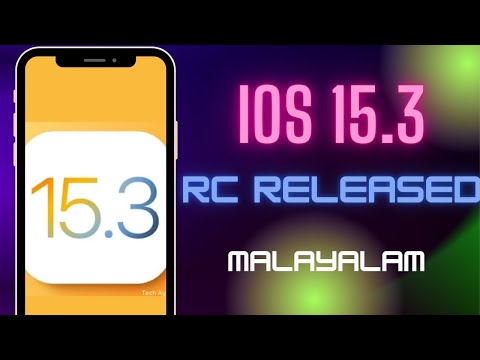 iOS 15.3 RC released | iOS 15.3 launch date | iOS 15.3 features | iOS 14 update | Malayalam