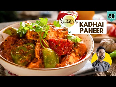 Restaurant-Style Kadai Paneer (with Gravy, American-Style)