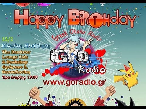 Greek Otaku Radio Birthday Party (1080p / 60fps / Thessaloniki / Greece / 15.02.2014)
