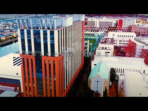 比較文化学科 関東学院大学 大学紹介2022