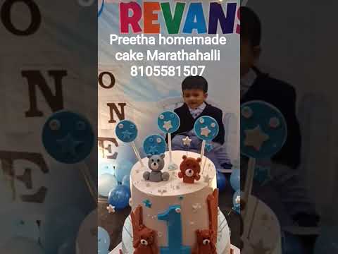 preetha homemade cake Marathahalli Bangalore