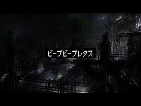 FAILURE CONTROL - ERROR SVI