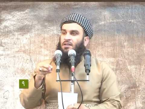 بينجه م مه رجي (لااله الاالله)بريتيه له (الصدق)راستكويي