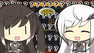 【Cooking Simulator】アリアルが料理に興味を持ったそうです。【CoeFont実況】