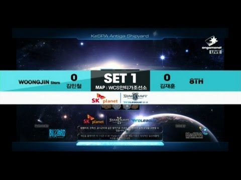 SPL [12.30] Soulkey(Woongjin) vs Argo(8th) 1SET / WCS Antiga Shipyard - Starcraft 2
