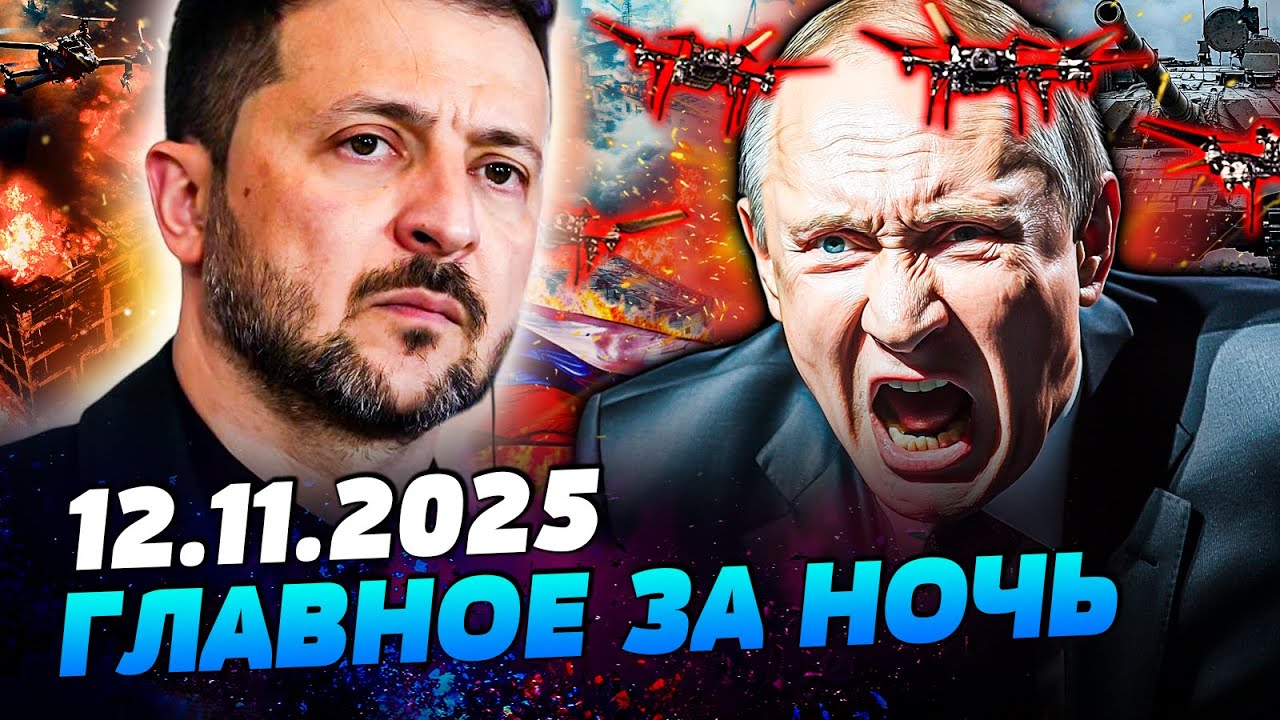 😱ТОЛЬКО ЧТО! АДСКАЯ МЕСТЬ ОТ УКРАИНЫ! РОССИЯ ПОТЕРПАЕТ НА ФРОНТЕ! КАДРЫ ШОКИ