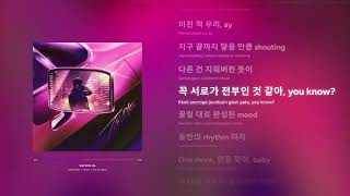 Download lagu HAECHAN(해찬) - Roll With Me - Instrumental   Back Vocals (Karaoke) mp3