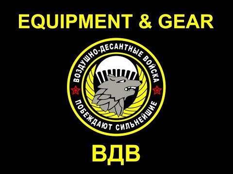 6SH112 ASSAULT PACK (25 Litre) - (2019)