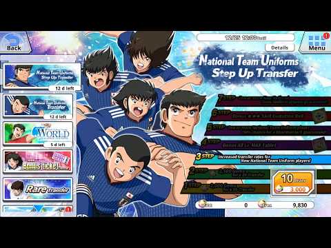 【GACHA】National Team Uniforms #3 Step 3 | Captain Tsubasa Zero Miracle Shot