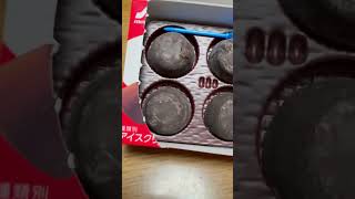 お昼ご飯食べてからダブルレアピノ探し #short #shorts