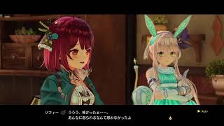 #03 ＰＳ５[ソフィーのアトリエ2] 魂探し   (僕は香港人です)