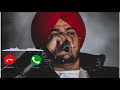 Dil Da Ni Madha New Punjabi Ringtone Sidhu Moose Wala Ringtone Sad Song Ringtone Love Ringtone