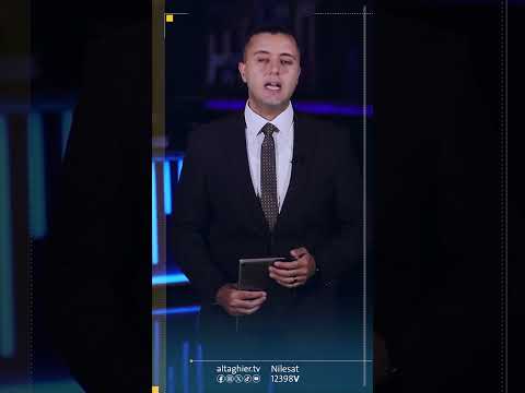 شاهد بالفيديو.. العمالة الأجنبية في العراق تجاوزت 100 ألف