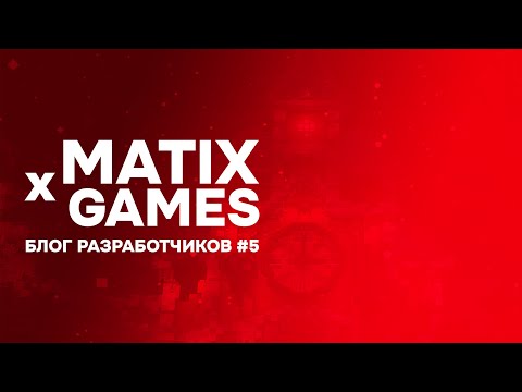 Обложка видео-обзора для сервера PLAYMATIX