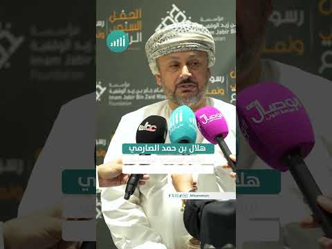 حصاد 7 أعوام وتوقّع شراكات جديدة لتعزيز الأثر الإنساني