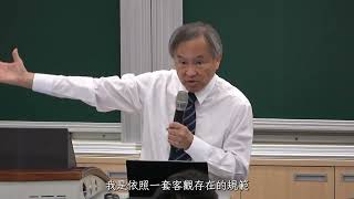 Re: [問卦] 圖利罪要如何「明知違法」