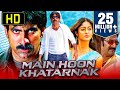 Main Hoon Khatarnak South Indian Movies Dubbed In Hindi 2020 Full Ravi Teja Ileana D Cruz