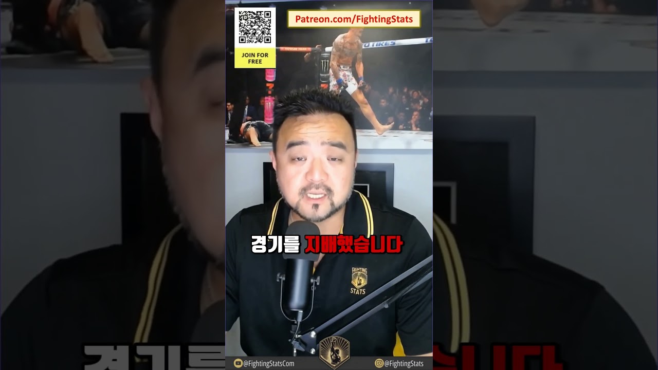 체이스 후퍼 대 스티븐 피터슨 - 경기 전체 요약
