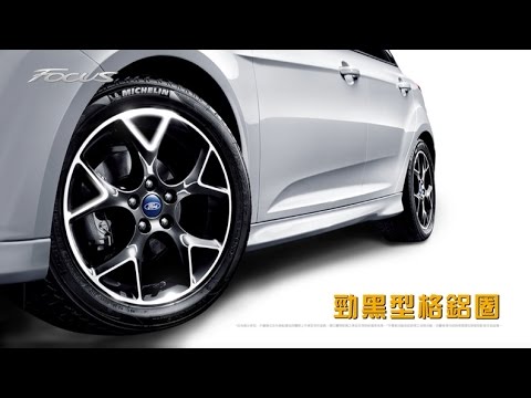 2017 FORD FOCUS 黑潮焦點版 搶眼登場│FORD
