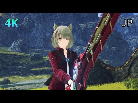 [4K] Xenoblade Chronicles 3 Cutscene 022 – Changing Classes – JAPANESE
