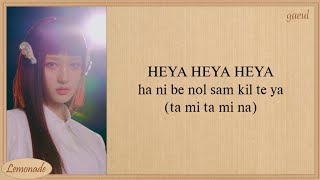 Download lagu IVE HEYA Easy Lyrics mp3 Download lagu IVE HEYA Easy Lyrics mp3