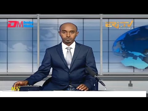 Midday News in Tigrinya for December 25, 2021 - ERi-TV, Eritrea