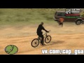 Жизненная ситуация 5.0 para GTA San Andreas vídeo 1