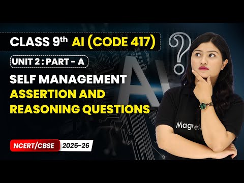 Artificial Intelligence Book Overview Class 9th CODE 417 NCERT CBSE 2025 26