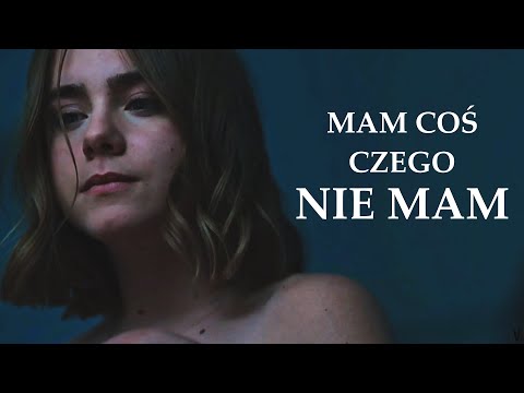EMASIK - Mam coś czego nie mam (VIDEO) 2022