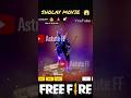 SHOLAY MOVIE EMOTE IN FREE FIRE NEW UPCOMING VIDEO ALL DETAILS Shortsfeed Freefire Shorts Ff