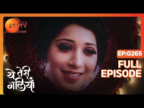Shantanu surprises Asmita - Yeh Teri Galiyan - Full ep 265 - Zee TV