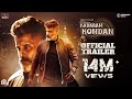 Kadaram Kondan - Official Trailer | Kamal Haasan | Chiyaan Vikram | Rajesh M Selva | Ghibran