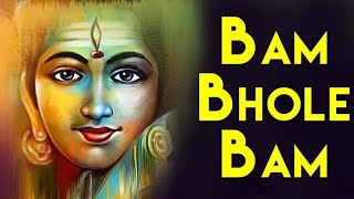 The Shiva Song song artwork