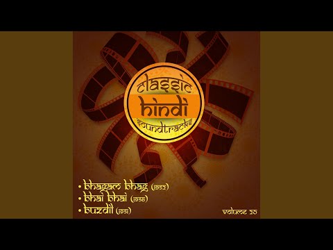 Thandi thandi hawaa khaane, raajaa jaani pyaare chor hamaare (From "Bhai Bhai'')