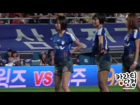 [FanCam]100820 Seungyeon - Pretty Girl Suwon K-League