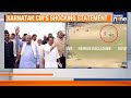 Karnataka CM Siddaramaiah Calls For Peace Opposes War With Pakistan Amid Rising Tensions News9