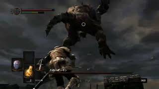 [録画声なし]　初見・リマスター版DARK SOULS -人間性３つめ -