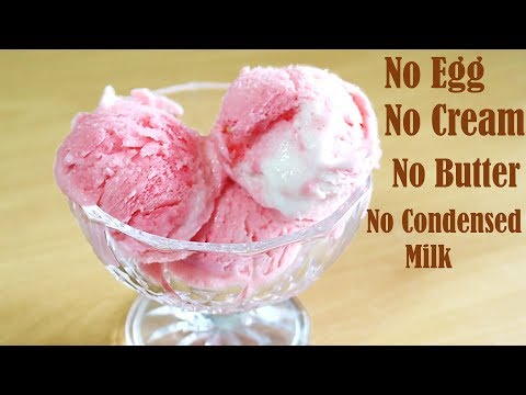 download lagu mp3 mp4 How To Make Ice Cream Without Eggs, download mp3 How To Make Ice Cream Without Eggs free download, download mp3 How To Make Ice Cream Without Eggs